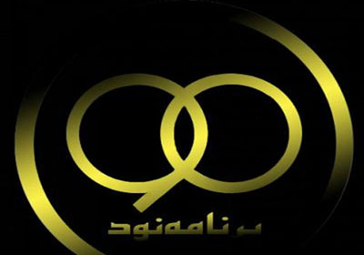 علیرضا جهانبخش در برنامه نود / پرونده موتومبا بار دیگر به جریان افتاد + گزارش تصویری