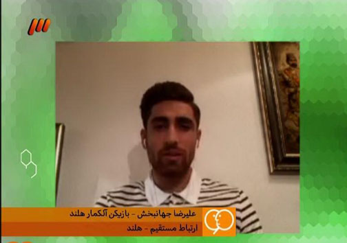 جهانبخش از هلند به برنامه نود آمد + گزارش تصویری