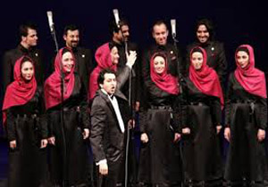 صدای «آوازی تهران» در تالار وحدت پیچید