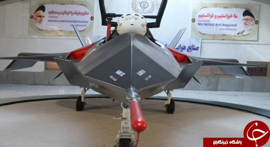 آیا جنگنده 