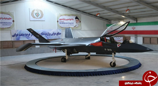 آیا جنگنده 