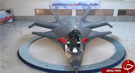 آیا جنگنده 