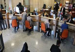 امضاء 4 عضو دولت قبل برای حساب جعلی