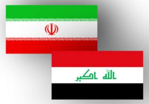 کمیته مشترک امور اوقافی ایران و عراق تشکیل می‌شود