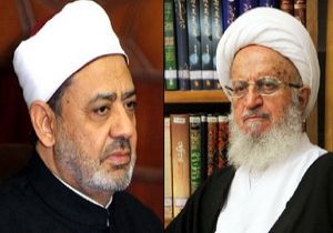 نامه آیت‌الله مکارم به شیخ الازهر در خصوص اختلافات شیعه و سنی