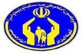 بهره مندی بیش از ۷ هزار مدد جوی کمیته امداد از طرح های اوقات فراغت