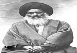اقدامات علمی علامه وحید بهبهانی موجب تحولی شگرف در حوزه‌های علمیه شد