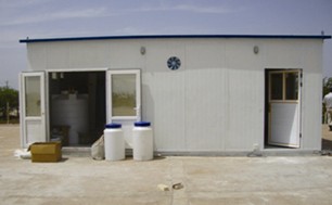 الکترونیز کردن نمک طعام