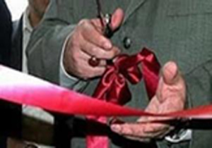 افتتاح 15 طرح عمرانی و اقتصادی در استان گلستان با حضور معاون اول رئیس جمهور