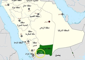 ناآرامی در منطقه نجران عربستان