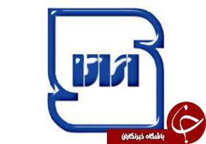 تمدید بیش از 30 پروانه کاربرد علامت استاندارد اجباری در خوزستان