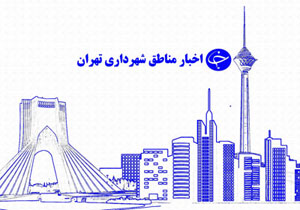 از اجرای طرج جهادی کاهش آلودگی تا افتتاح بوستان