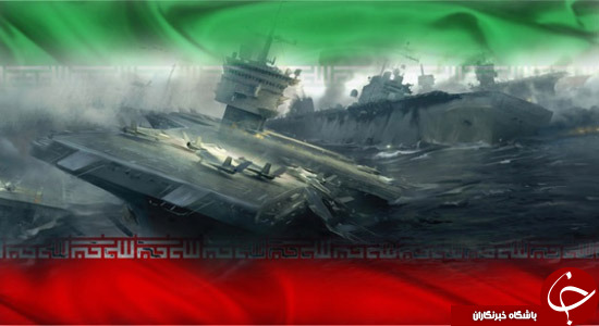 چرا 