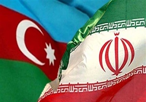 کمیته مشترک سرمایه گذاری ایران و آذربایجان را تشکیل می&zwnj;دهیم