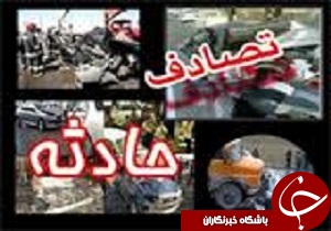 انحراف به چپ موتورسیکلت به مرگ ترک نشین منجر شد