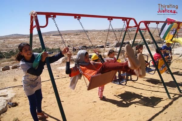 تخریب 