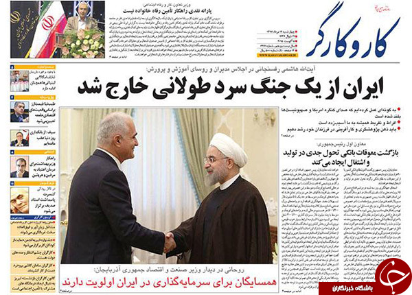 تصاویر صفحه نخست روزنامه&zwnj;های چهارشنبه 14 مرداد