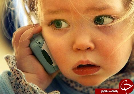 پیامد های زیانبار استفاده کودکان از موبایل