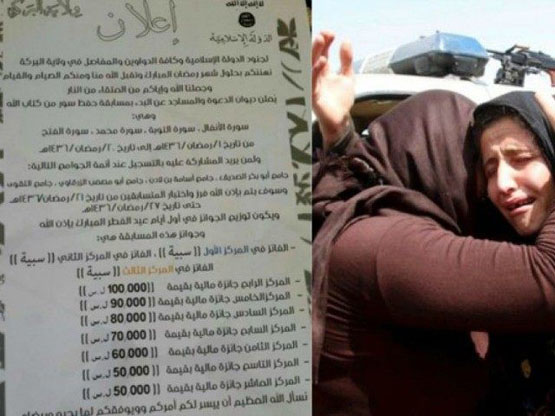 انتشار فهرست قیمت برده&zwnj;های جنسی داعش در سراسر عراق و سوریه+ تصاویر