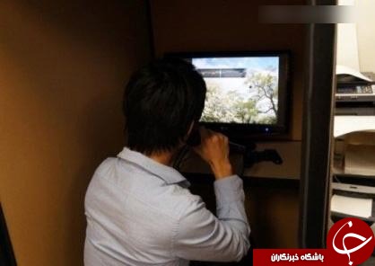 خالی کردن خشمی با مبلغ یک میلیون و 800هزار تومان + عکس