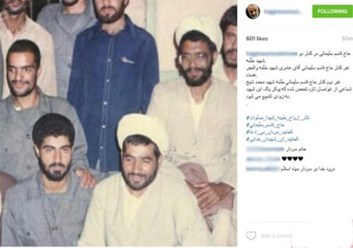 سردار سلیمانی در کنار شهید غواص+عکس