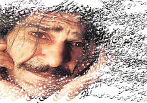 سنگری: حسین پناهی طراح لایه‌های پنهان ذهن انسان است