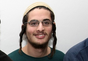 نخستین حکم بازداشت اداری یهودیان در فلسطین اشغالی