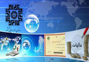 تهرانی‌ها مقصر نیمی از فرارهای مالیاتی‌اند