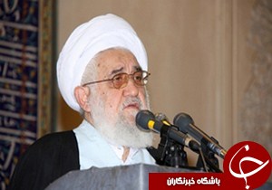 تقدیر از پذیرفته شدگان گیلانی رتبه های زیر 100کنکور