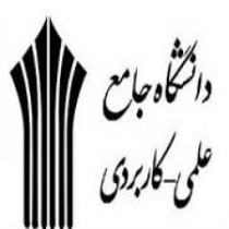 4 رشته جدید در مرکز علمی - کاربردی بشرویه خراسان جنوبی راه اندازی شد