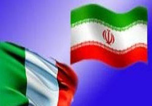 ایران جز 18 قدرت اقتصاد دنیا/ مشوق&zwnj;های جدید مالیاتی برای سرمایه&zwnj;گذاران