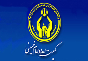 فعالیت 940 مرکز نیکوکاری در کشور