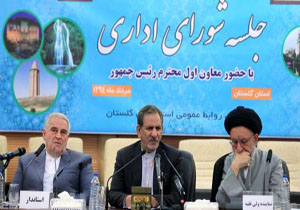 جهان با شناخت عمق استراتژیک ایران فهمید که باید با ملت ما به گونه‌ای دیگر صحبت کند
