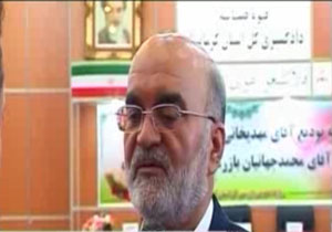 اختلاس هفتاد میلیاردی در ایران + فیلم