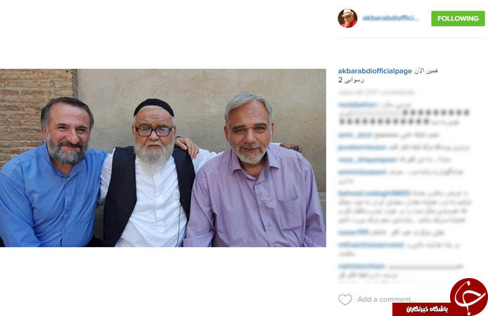 دکتر بارانا نسخه ربات تلگرامی رامبد جوان را پیچید