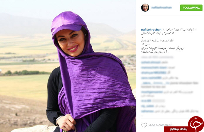 دکتر بارانا نسخه ربات تلگرامی رامبد جوان را پیچید