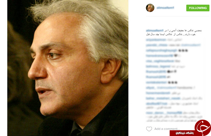 دکتر بارانا نسخه ربات تلگرامی رامبد جوان را پیچید