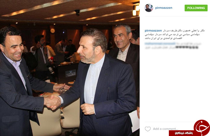 دکتر بارانا نسخه ربات تلگرامی رامبد جوان را پیچید