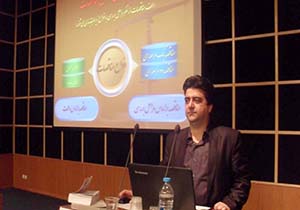 عرضه محصولات گوگردی پالایشگاه هاشمی‌نژاد در بازار بورس