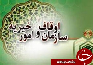 شرکت 11 هزار نوجوان و جوان در طرح نشاط معنوی گیلان
