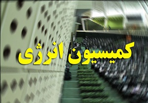 بررسی 