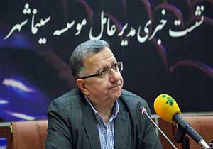 مسچی: شهرهای مناطق مرزی اولویت تجهیز سینما دارند