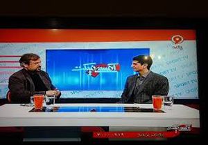 خریدهای پر زرق و برق در آنسوی نیمکت