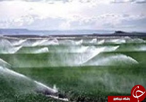 افزایش آبیاری مدرن به میزان سالانه400هکتار