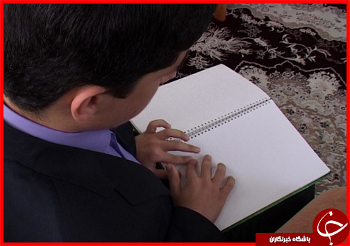 دست&zwnj;هایی که قرآن می&zwnj;خوانند