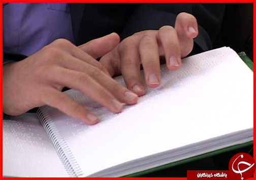 دست&zwnj;هایی که قرآن می&zwnj;خوانند