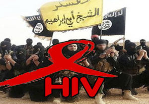 انتشار گسترده ایدز در مناطق تحت اشغال داعش