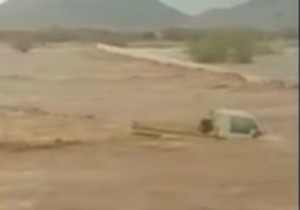عبور ناموفق از رودخانه پر آب + فیلم