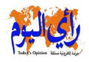 فیلتر روزنامه «رای اليوم» در عربستان
