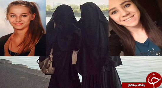 چرا خانم&zwnj;ها جذب داعش می&zwnj;شوند؟ + تصاویر